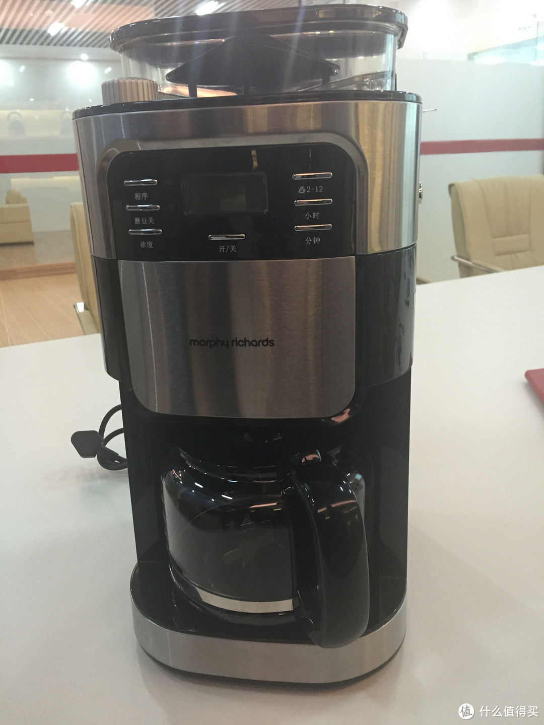 又再买了一台摩飞的产品— morphy richards 摩飞 MR1025 全自动磨豆美式咖啡机