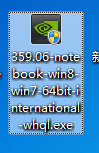 老本换新颜之你们换固态来我换显卡：未来人类x711的7970m换970m（附inf文件修改心得）