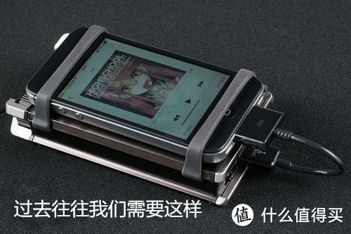 iPhone的Hi-Res听音革命：ELECOM 宜丽客 LHP-AHR192 便携耳机放大器