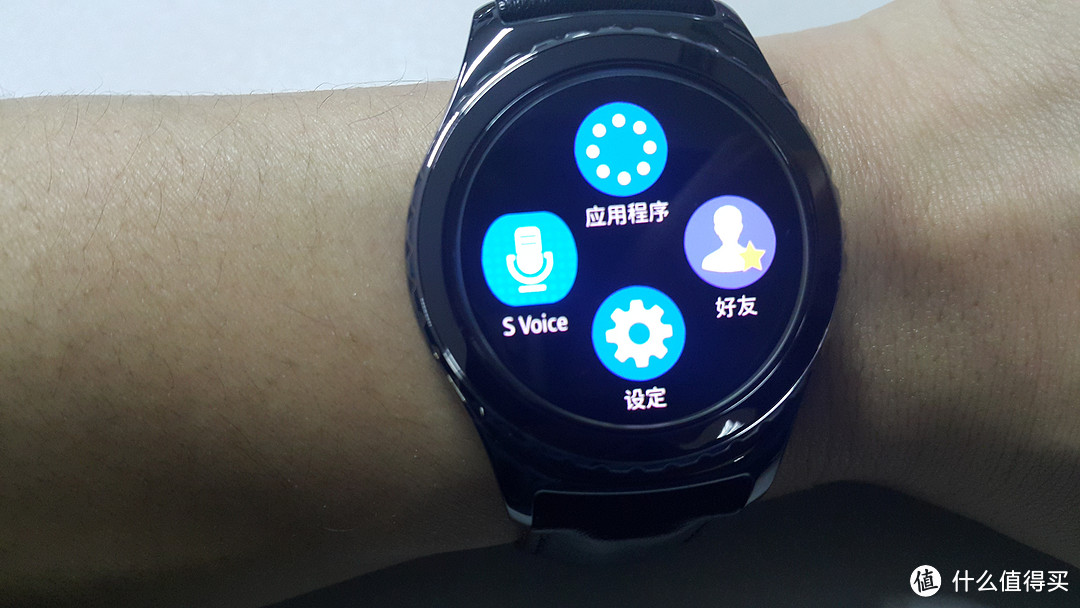 SAMSUNG 三星 GEAR S2 classic 智能手表 初体验