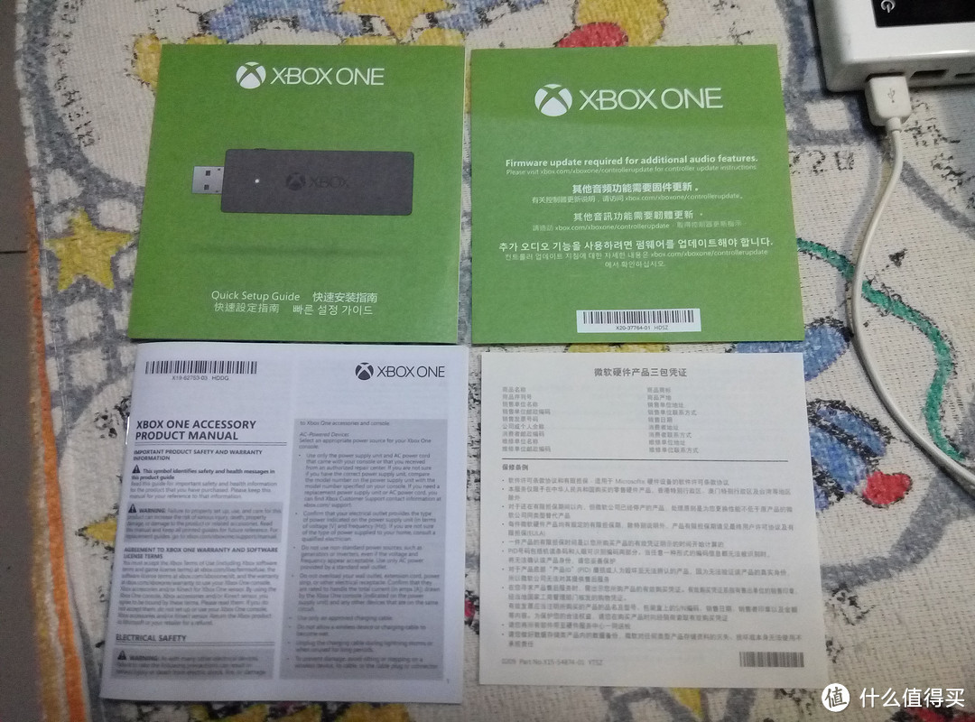 微软官店XBOX ONE 手柄（带3.5mm以及改良LBRB）使用感受