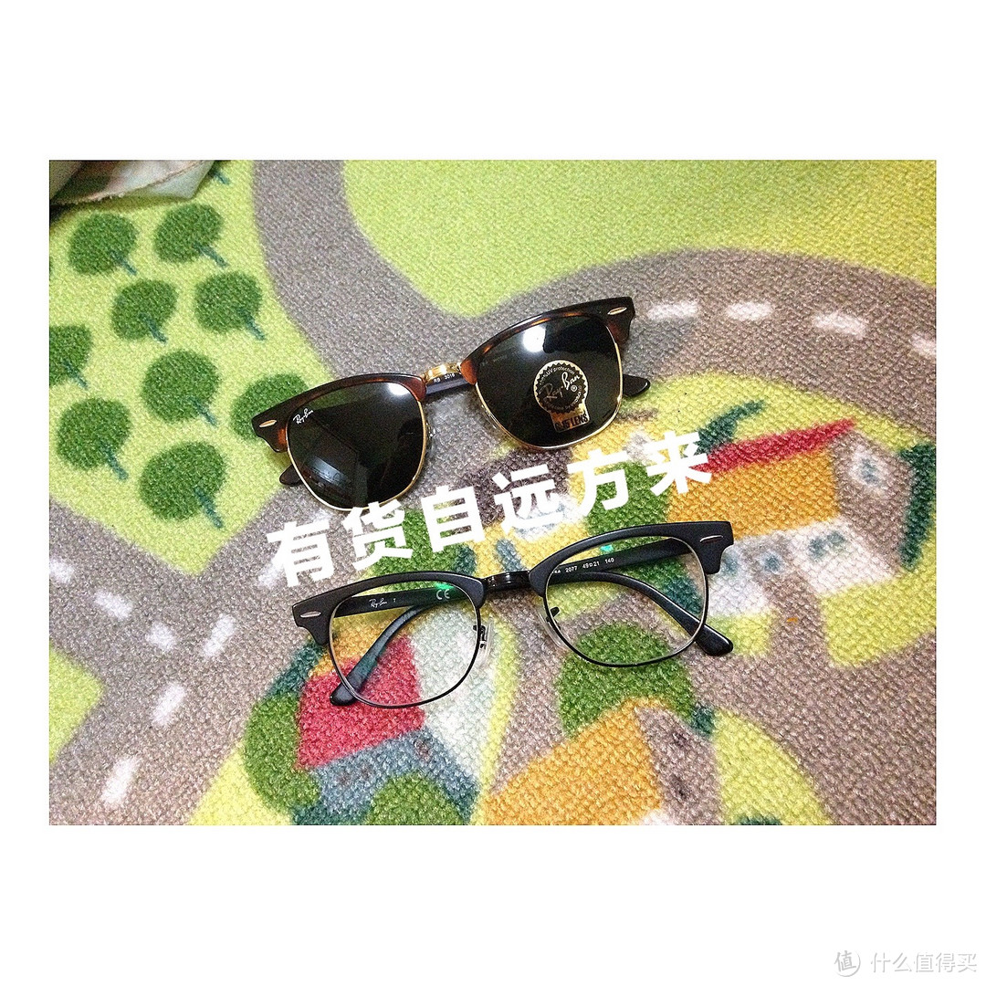 #有货自远方来#超慢转运才到手的Ray-Ban RB3016 Clubmaster Sunglasses