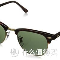 #有货自远方来#超慢转运才到手的Ray-Ban RB3016 Clubmaster Sunglasses