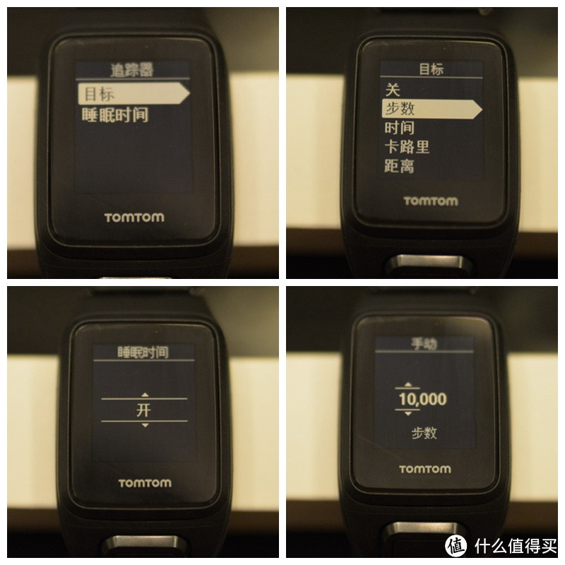 专为运动而生——TOMTOM Spark CARDIO + Music 运动腕表众测报告及全面解析