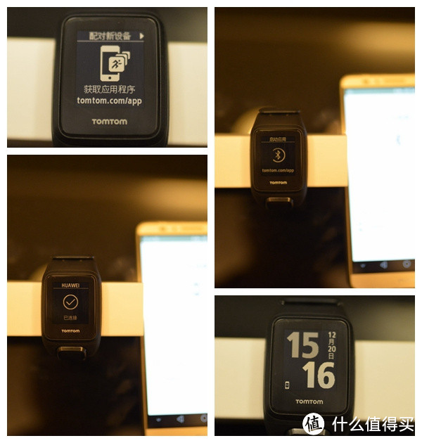 专为运动而生——TOMTOM Spark CARDIO + Music 运动腕表众测报告及全面解析