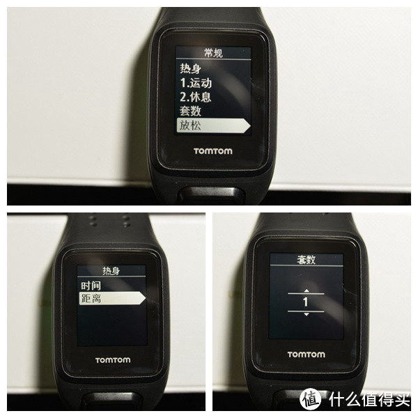 专为运动而生——TOMTOM Spark CARDIO + Music 运动腕表众测报告及全面解析