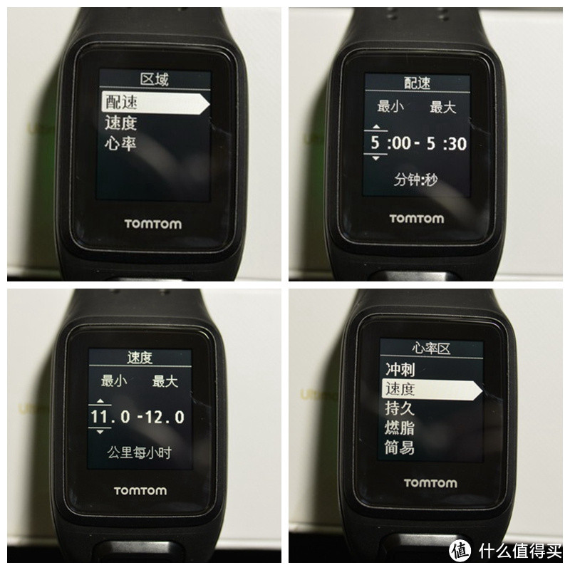 专为运动而生——TOMTOM Spark CARDIO + Music 运动腕表众测报告及全面解析