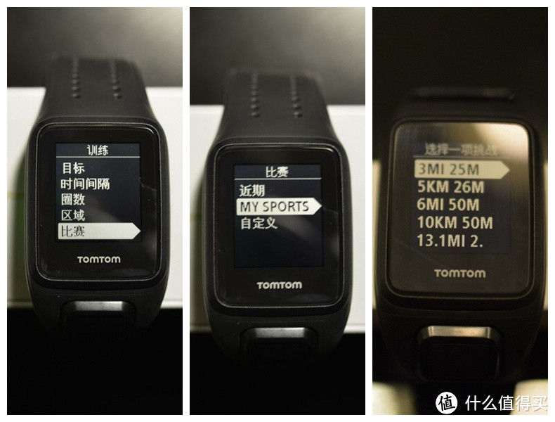 专为运动而生——TOMTOM Spark CARDIO + Music 运动腕表众测报告及全面解析