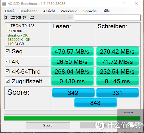 初尝平民级eMLC固态硬盘 —LITEON 建兴 睿速T9 开箱小测