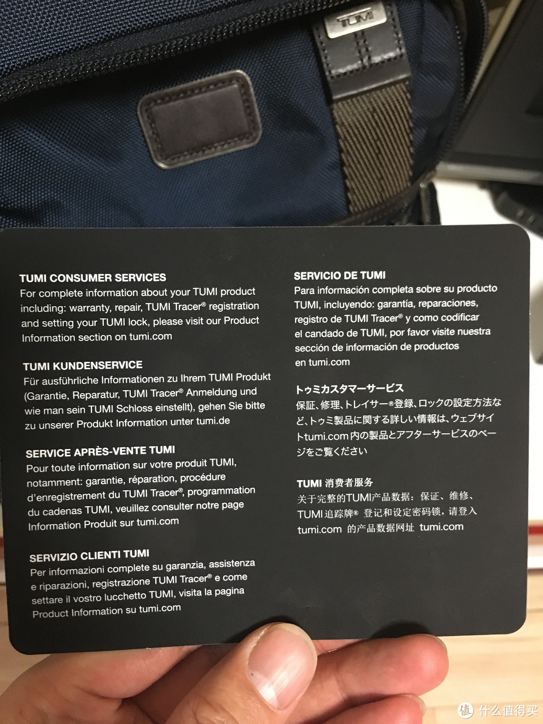 塔米 TUMI 男士Alpha Bravo Knox 双肩包 及免费刻字经历