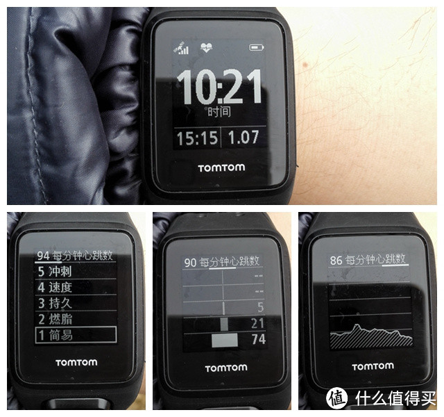 专为运动而生——TOMTOM Spark CARDIO + Music 运动腕表众测报告及全面解析