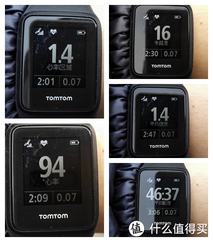 专为运动而生——TOMTOM Spark CARDIO + Music 运动腕表众测报告及全面解析