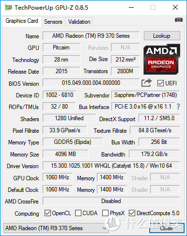 蓝宝石R9 370X 4G超白金显卡完美我的ITX全能小钢炮