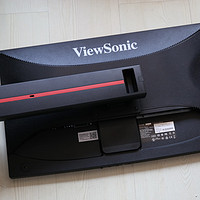 #本站首晒# 144HZ刷新游戏显示器有卵用？ViewSonic 优派  VG2401mh-PRO 使用评测