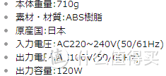 DAIKIN 大金 TCK70R-W 空气净化器（70系列N/P/R/S通用）配件选购指南