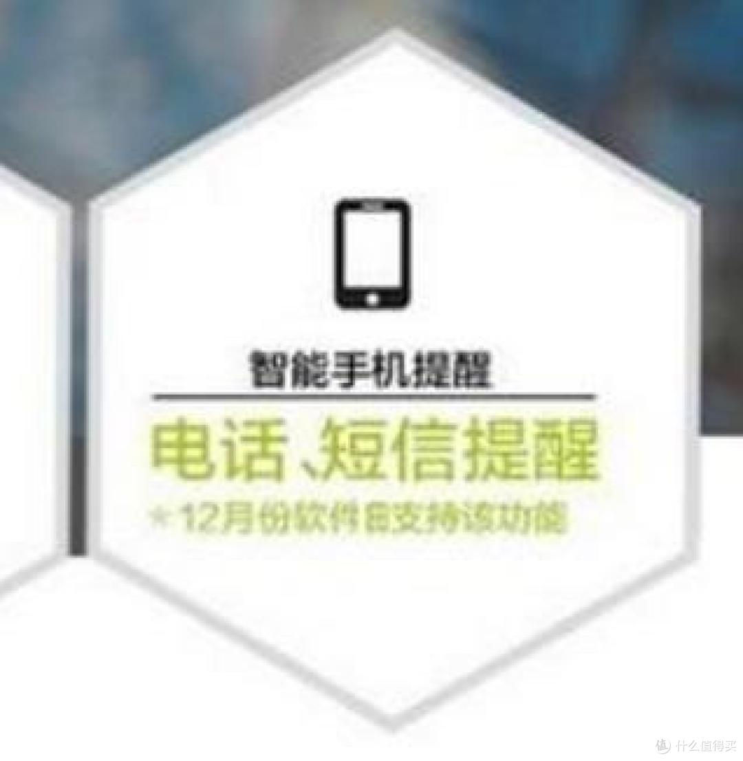 专为运动而生——TOMTOM Spark CARDIO + Music 运动腕表众测报告及全面解析