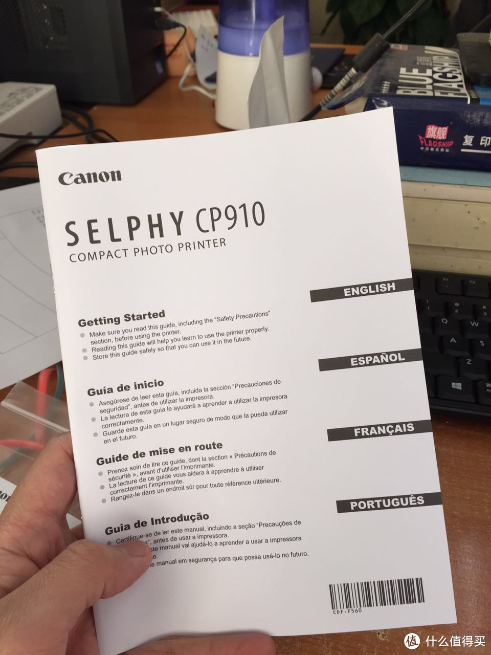 打照片的小玩具 — Canon 佳能CP910开箱纪念加使用心得