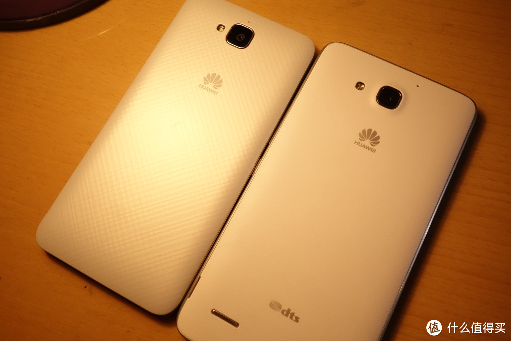 老人机的又一选择 —HUAWEI 华为 畅享５