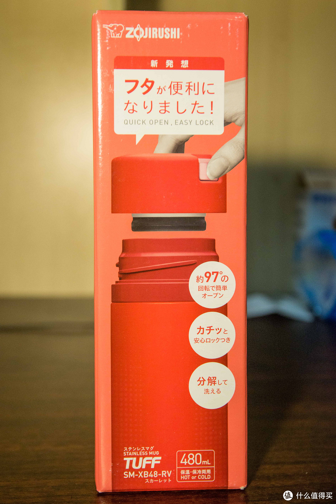 日亚购入：ZOJIRUSHI 象印 SM-XB48-RV 保温杯 红色 开箱
