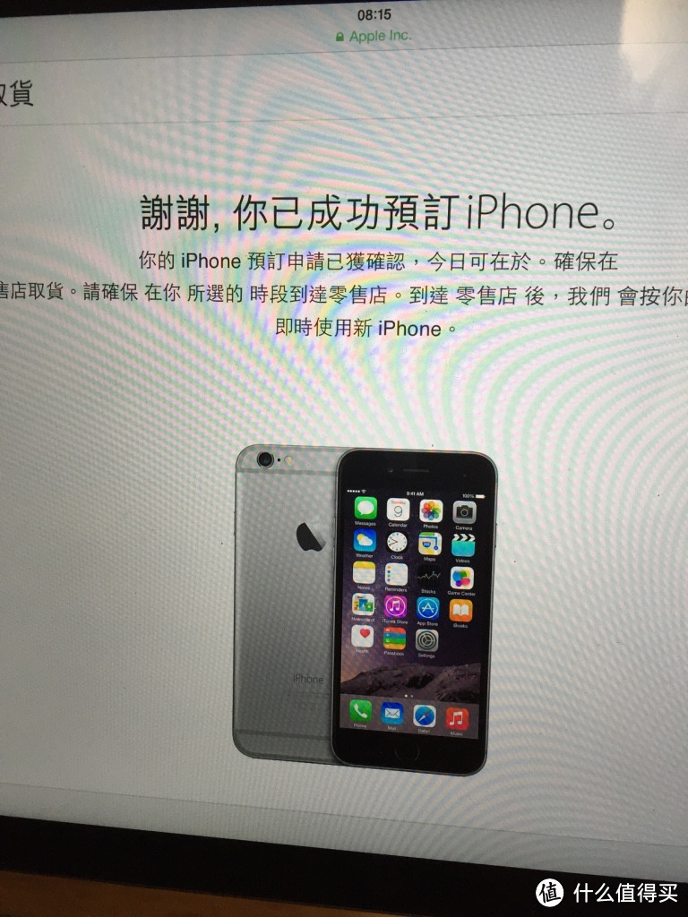 港行iPhone6维修小记及一些心得