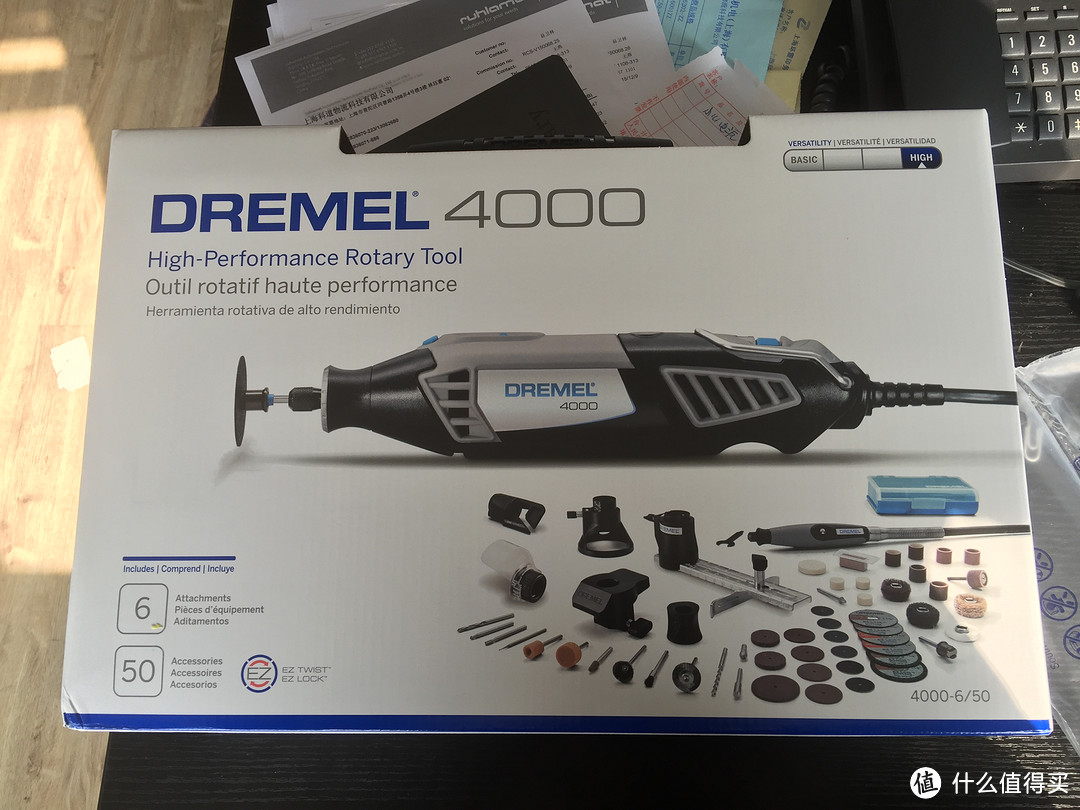 中亚海外购Dremel4000-6/50直邮到手开箱