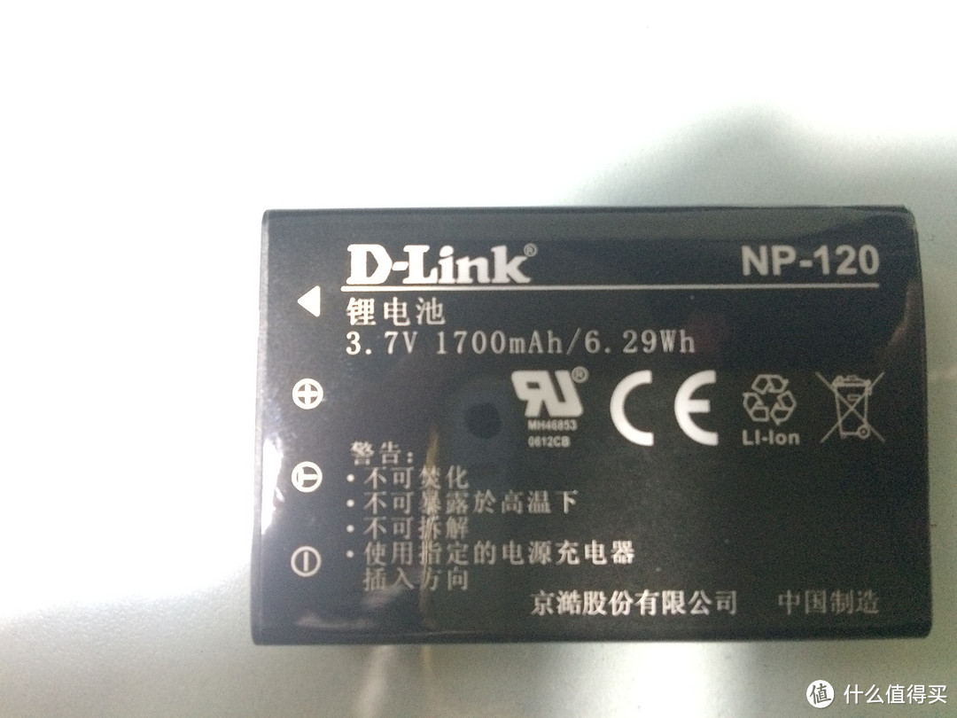 D-Link DIR-506L 迷你无线路由器 开箱&拆机