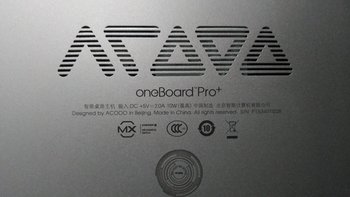 要win，不要安卓！ACOOO 智酷 oneBoard Pro＋ 智能键盘评测