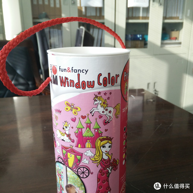 暖心网站的圣诞礼物，令人amazing的马乐宝窗彩