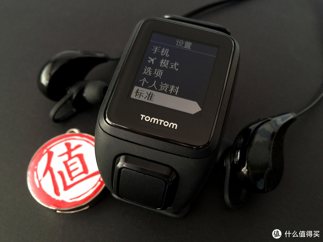 TOMTOM Spark 全能腕表测评