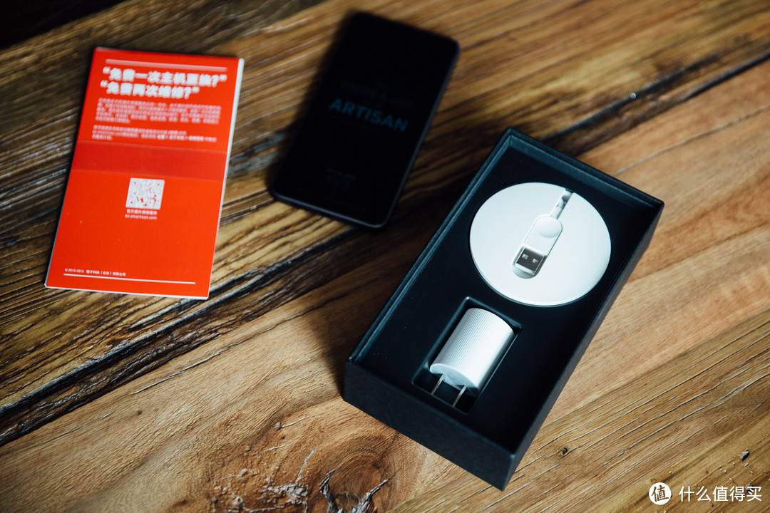《到站秀》第30弹:“情怀之物”锤子科技 Smartisan T2手机