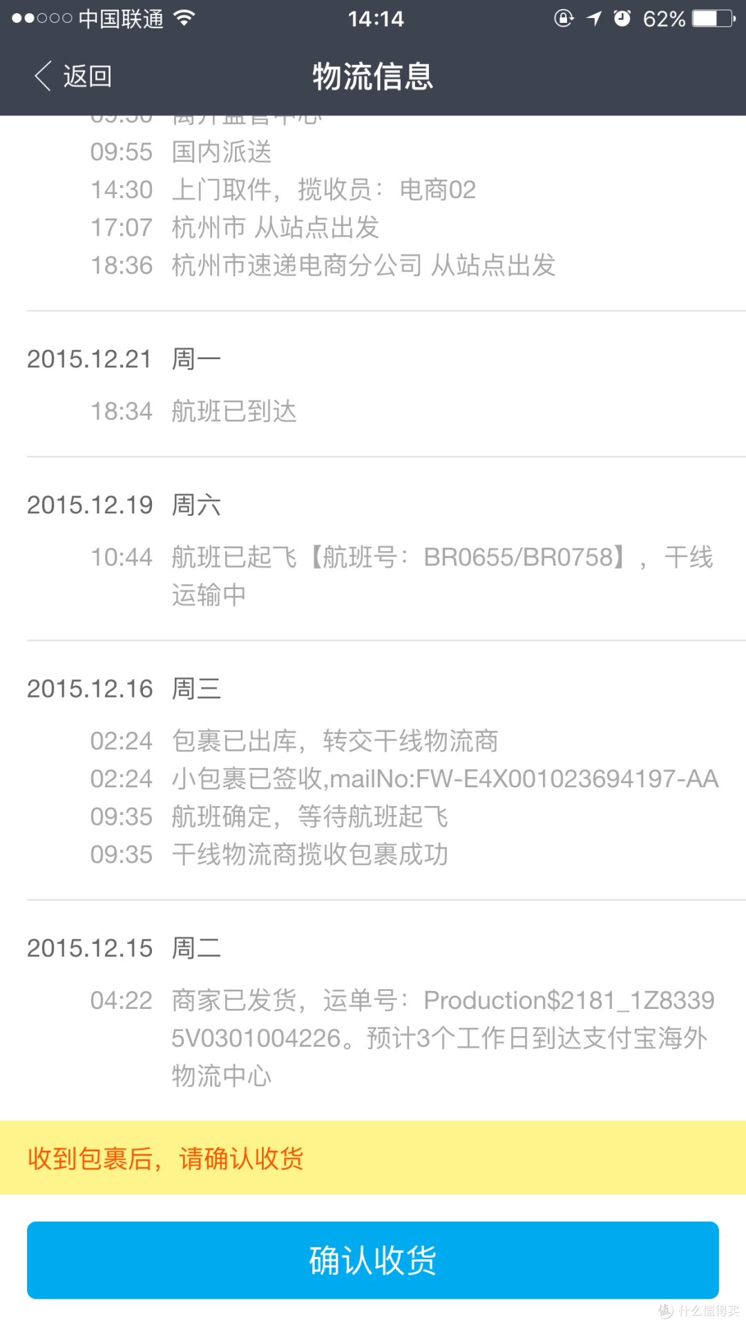 #有货自远方来# 海淘第一晒:梅西百货MK双肩包,剁剁剁!!!(附真人兽)