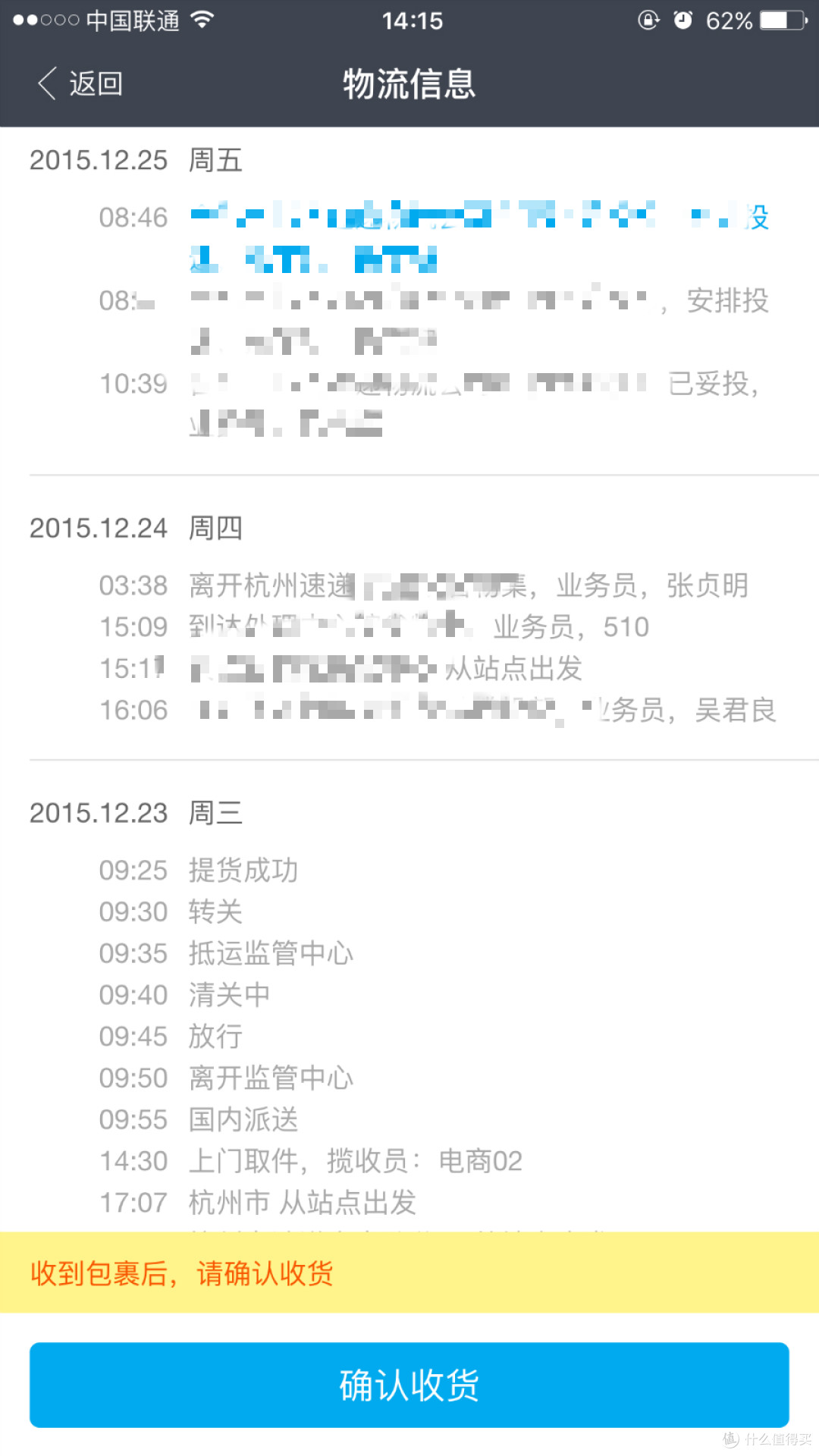 #有货自远方来# 海淘第一晒:梅西百货MK双肩包,剁剁剁!!!(附真人兽)