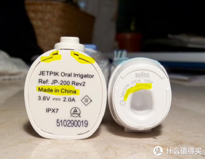 美亚淘JETPIK 洁怡洁 JP-200洗牙器家庭套装