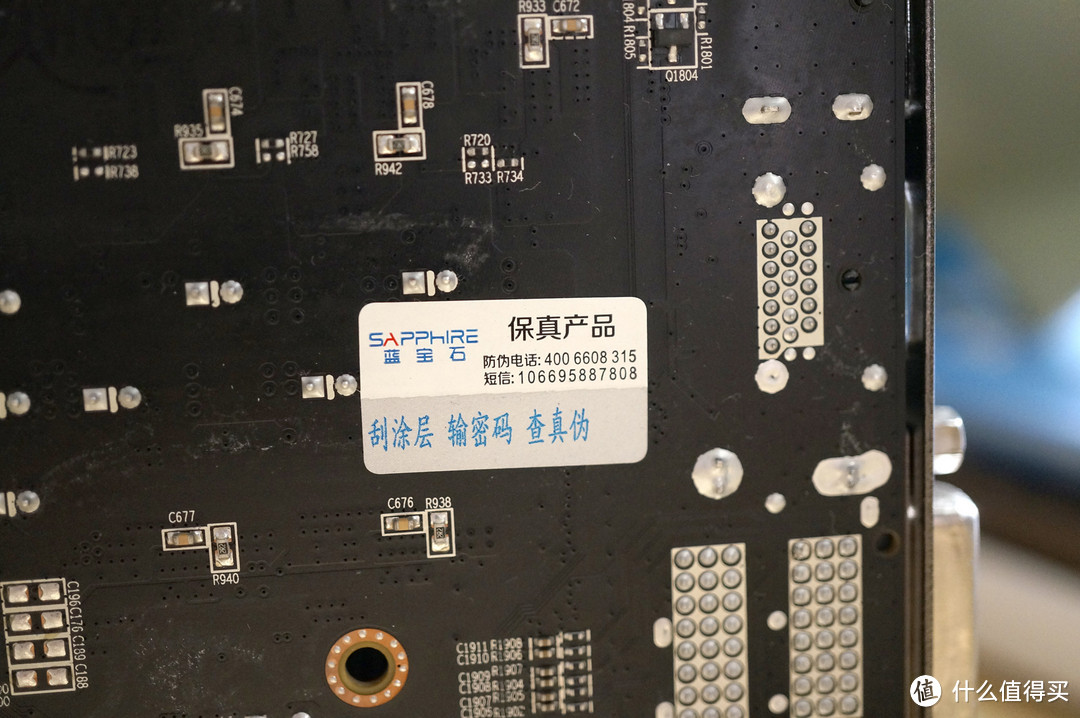 以游戏玩家之名品尝千元甜品 蓝宝R9-370X众测