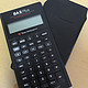 Texas Instruments BA II Plus Professional Financial Calculator 德州仪器 金融计算器 开箱