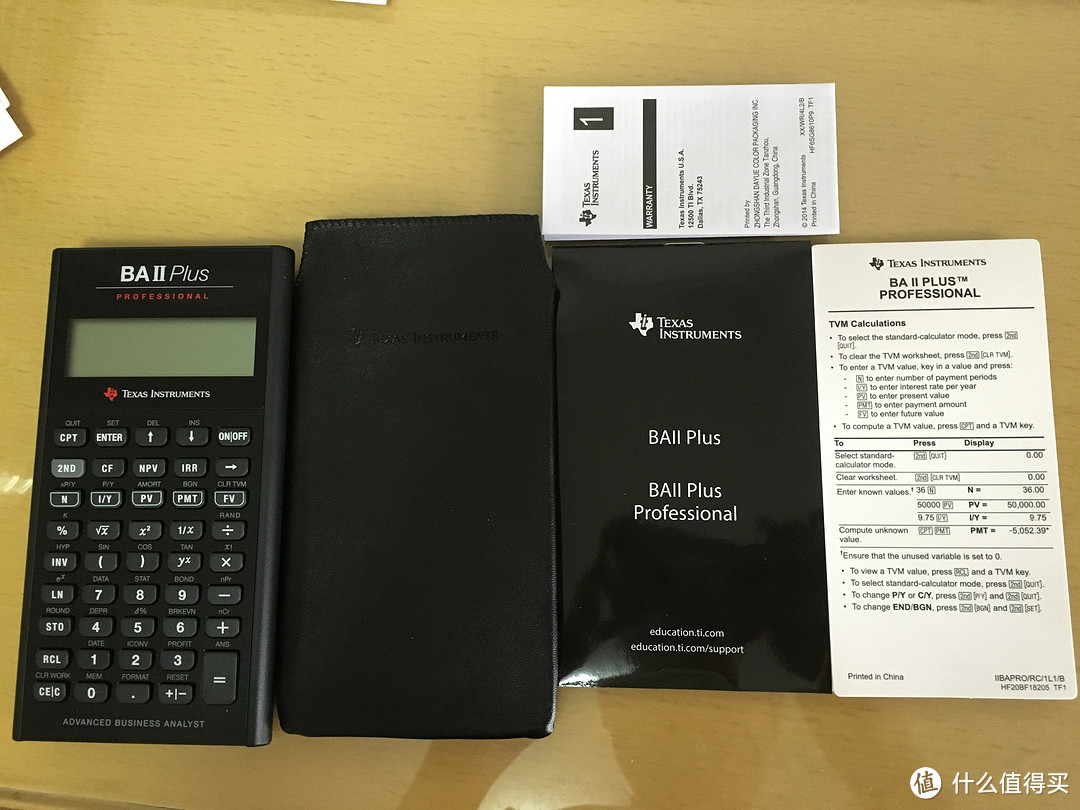 Texas Instruments BA II Plus Professional Financial Calculator 德州仪器 金融计算器 开箱