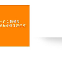 NAS分析兼QNAP 威联通 TS-231 网络存储服务器 开箱使用