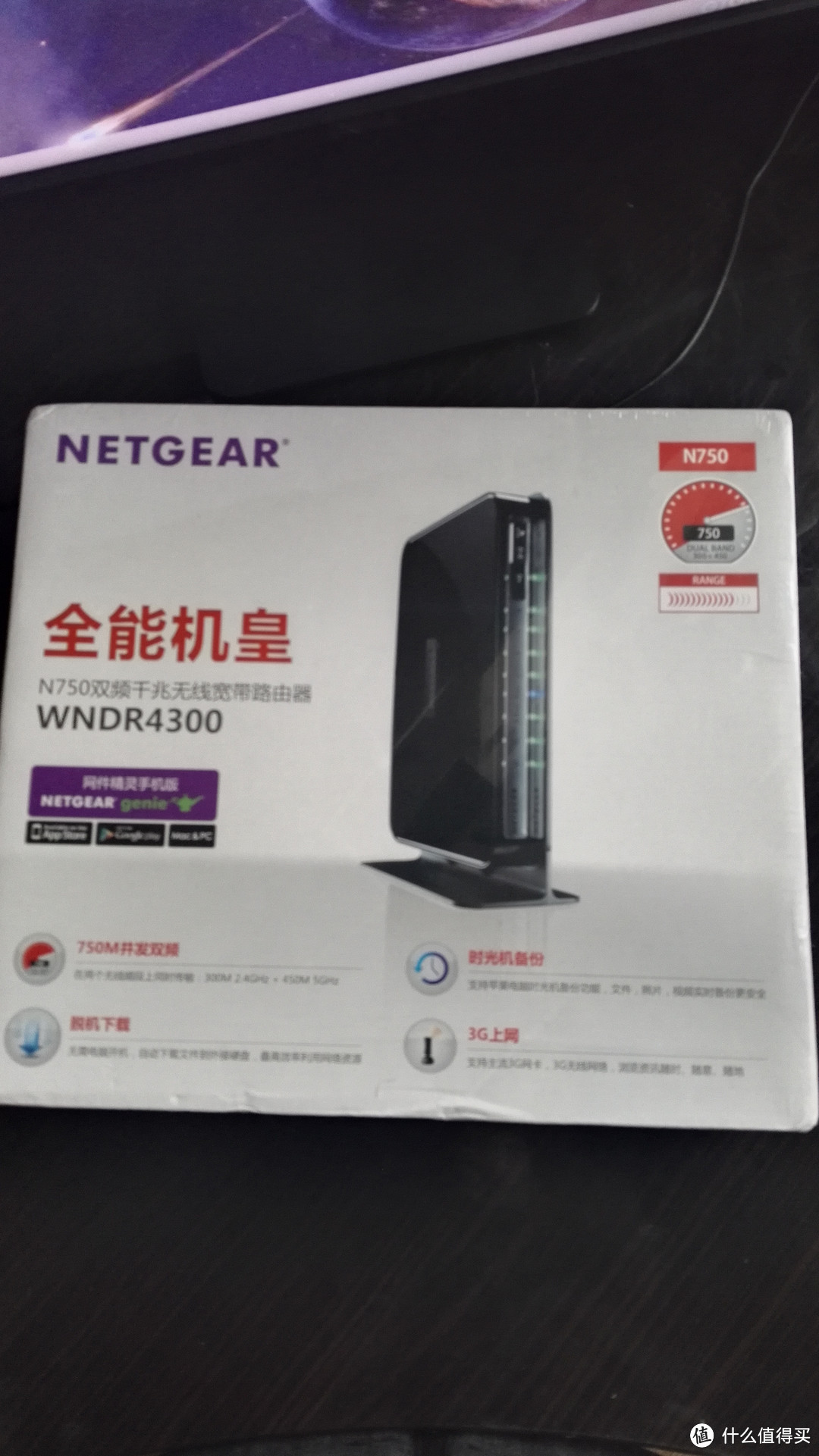 家里网络升级 — NETGEAR 网件 WNDR4300安装以及刷OPENWRT固件