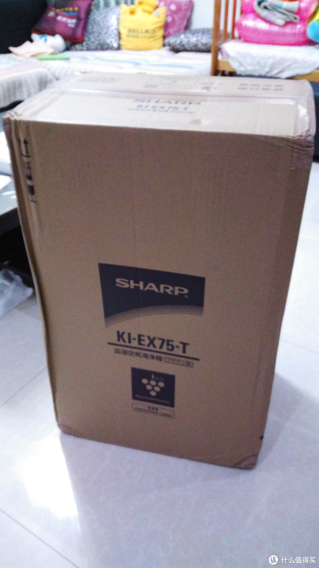 SHARP 夏普 KI-EX75 空气净化器