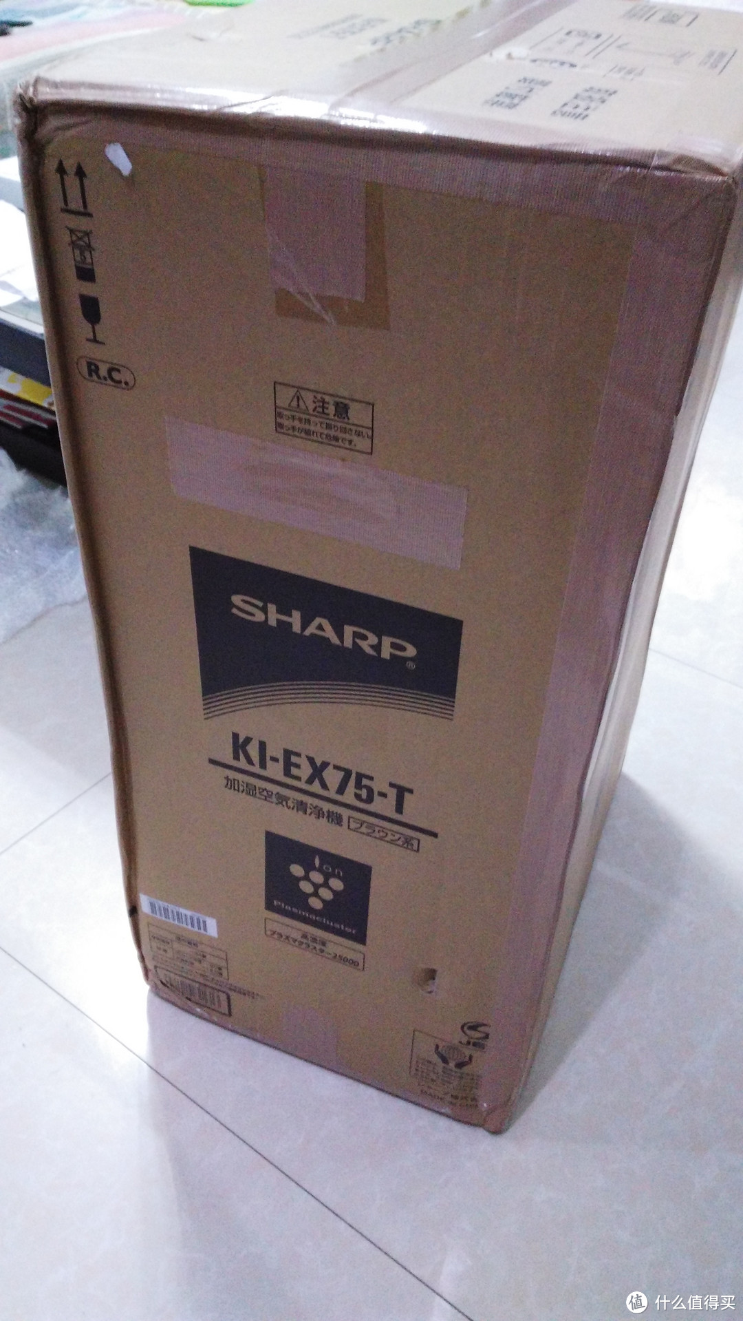 SHARP 夏普 KI-EX75 空气净化器