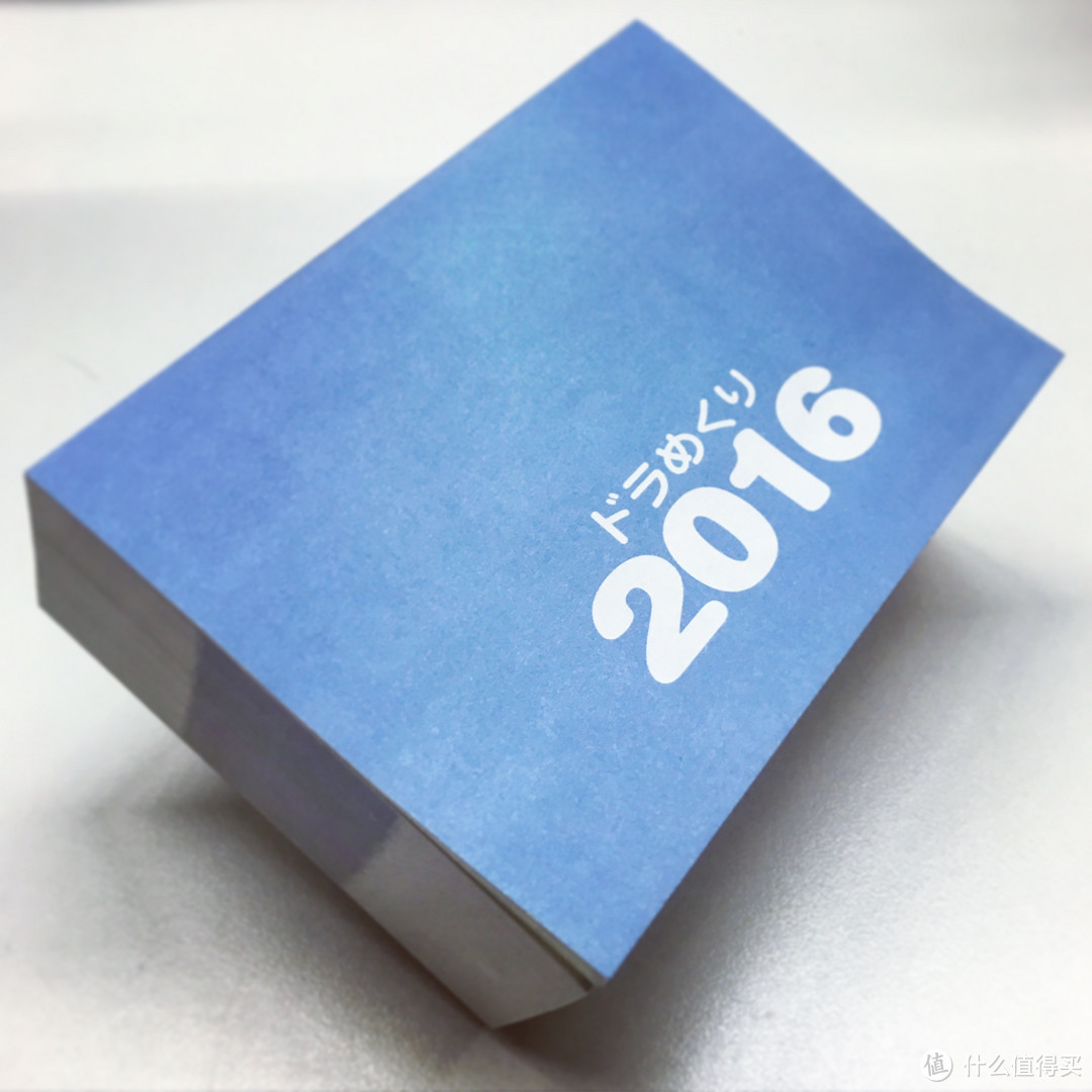 新年第一单——哆啦A梦2016年日历