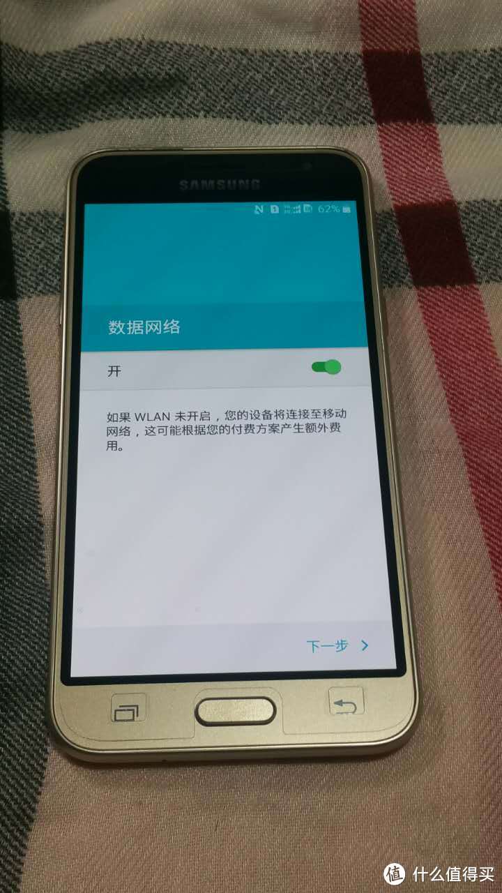 简洁精致的电信入门机：SAMSUNG 三星 Galaxy J3（J3109）开箱