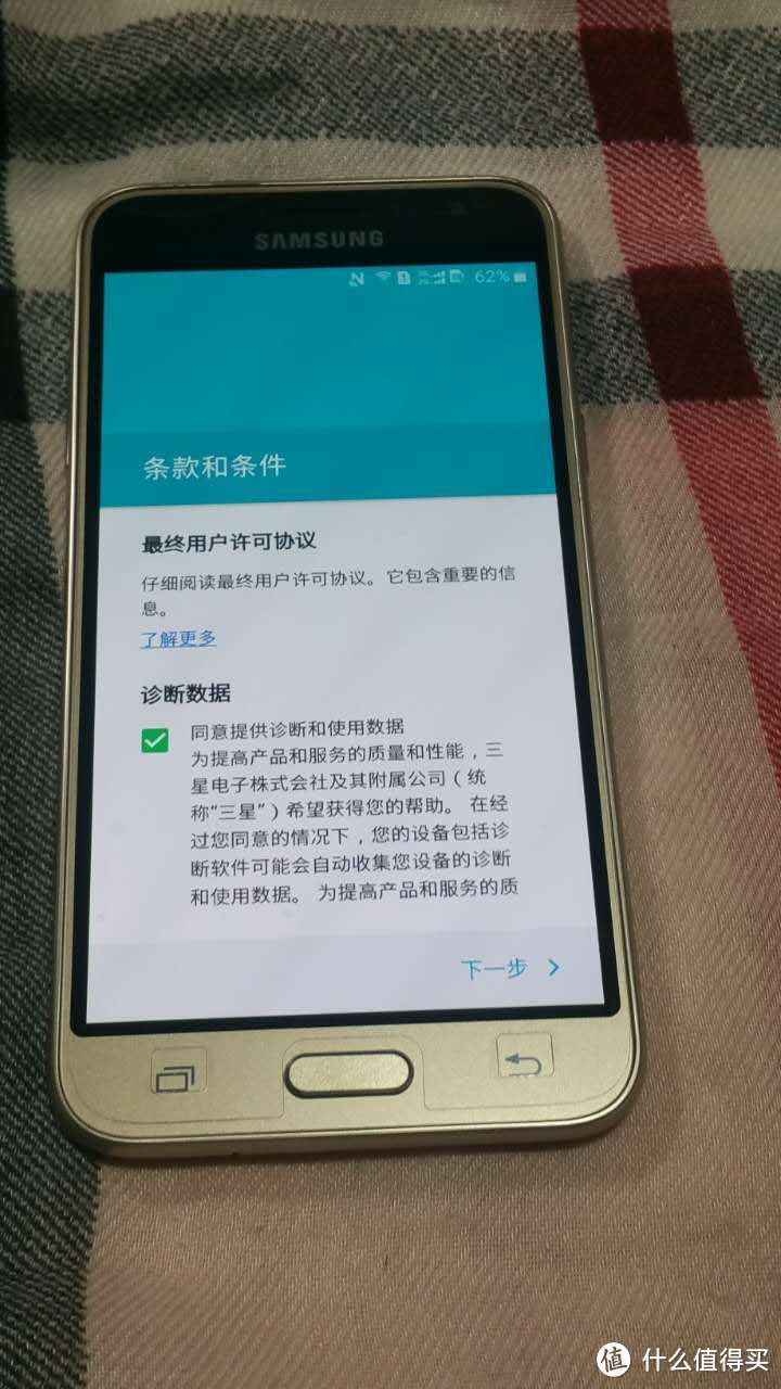 简洁精致的电信入门机：SAMSUNG 三星 Galaxy J3（J3109）开箱