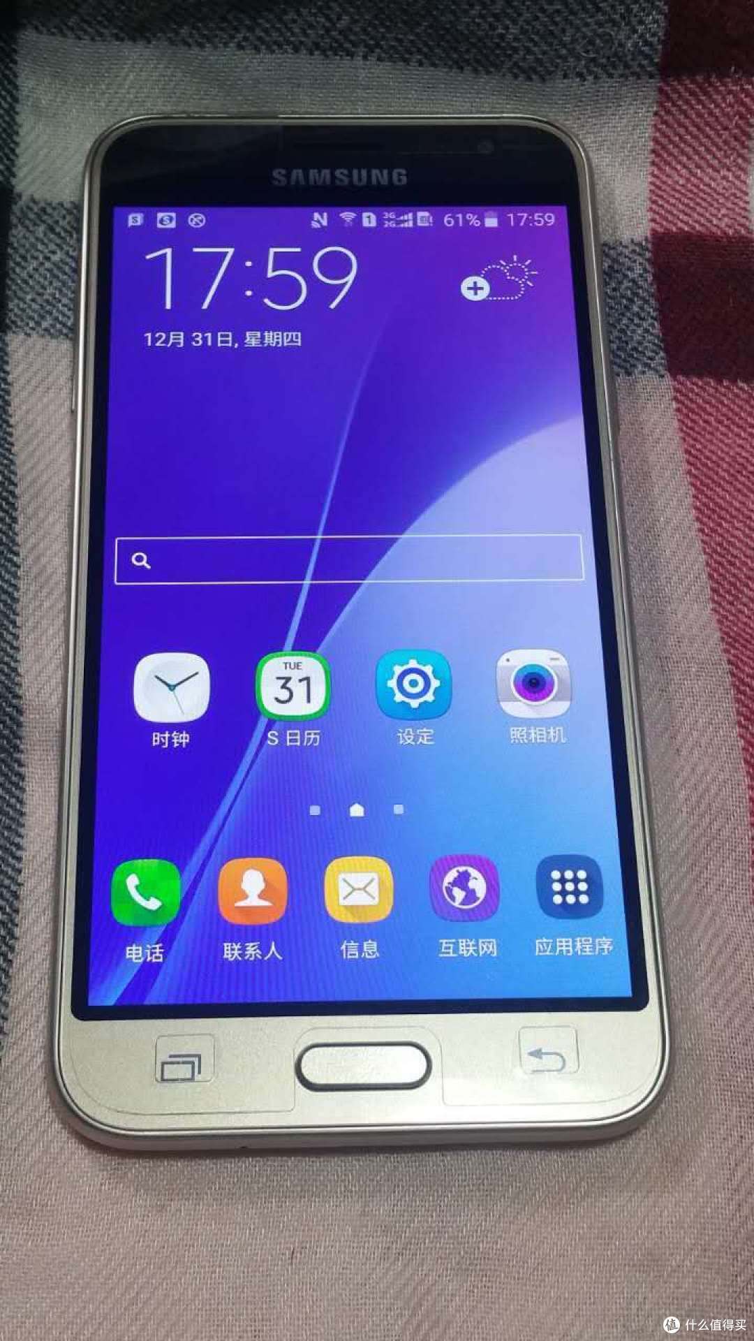 简洁精致的电信入门机：SAMSUNG 三星 Galaxy J3（J3109）开箱