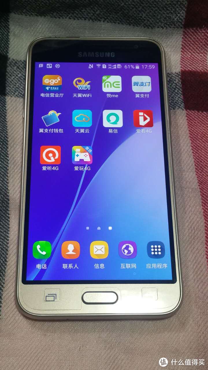 简洁精致的电信入门机：SAMSUNG 三星 Galaxy J3（J3109）开箱