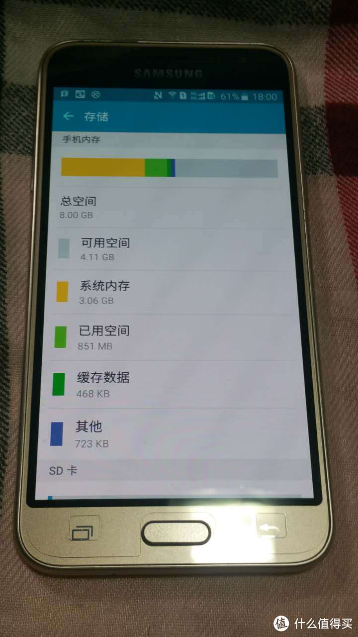 简洁精致的电信入门机：SAMSUNG 三星 Galaxy J3（J3109）开箱