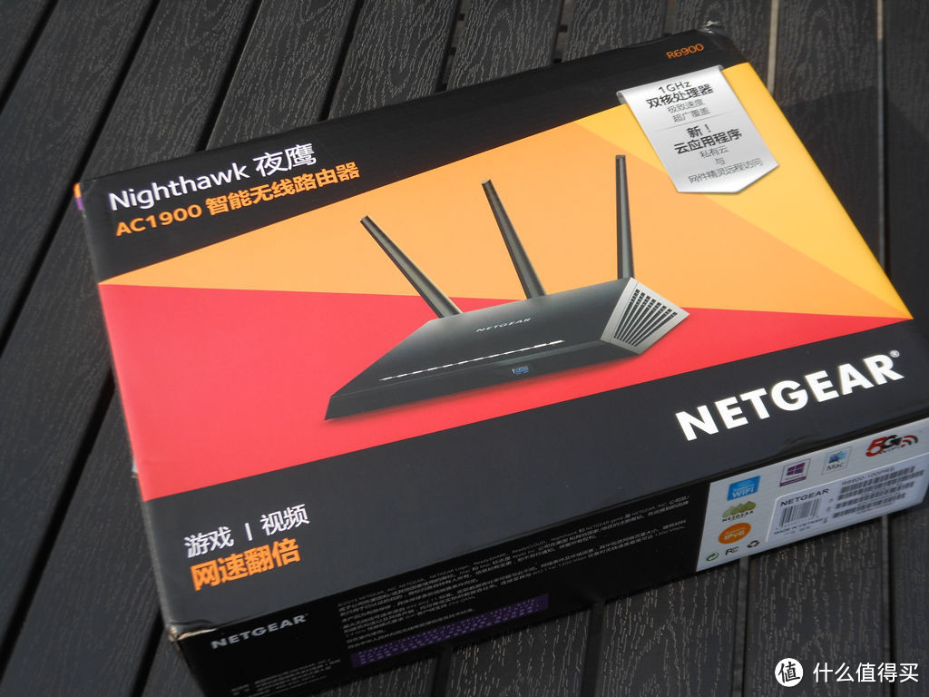 NETGEAR 美国网件 R6900 无线路由 众测报告