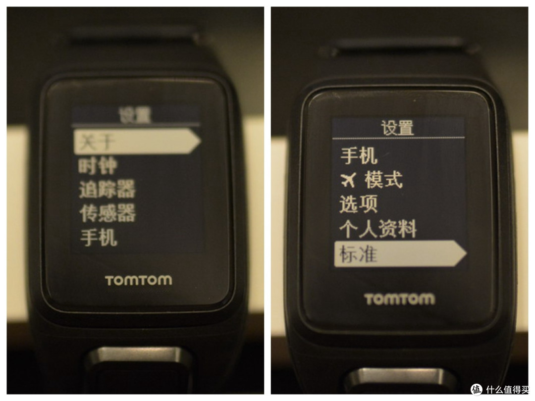 专为运动而生——TOMTOM Spark CARDIO + Music 运动腕表众测报告及全面解析