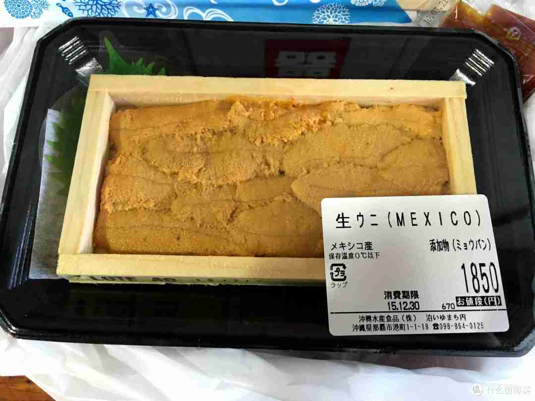 关于去冲绳游玩的点点滴滴