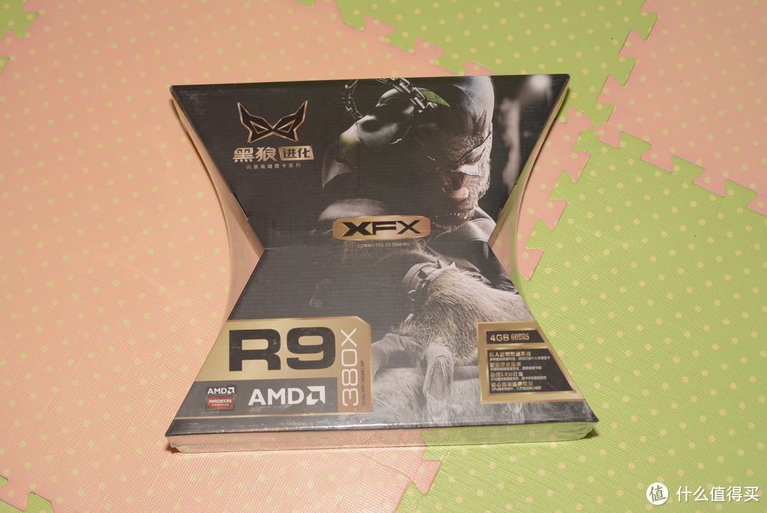 新年了给显卡升个级 — XFX 讯景 R9 380X黑狼进化